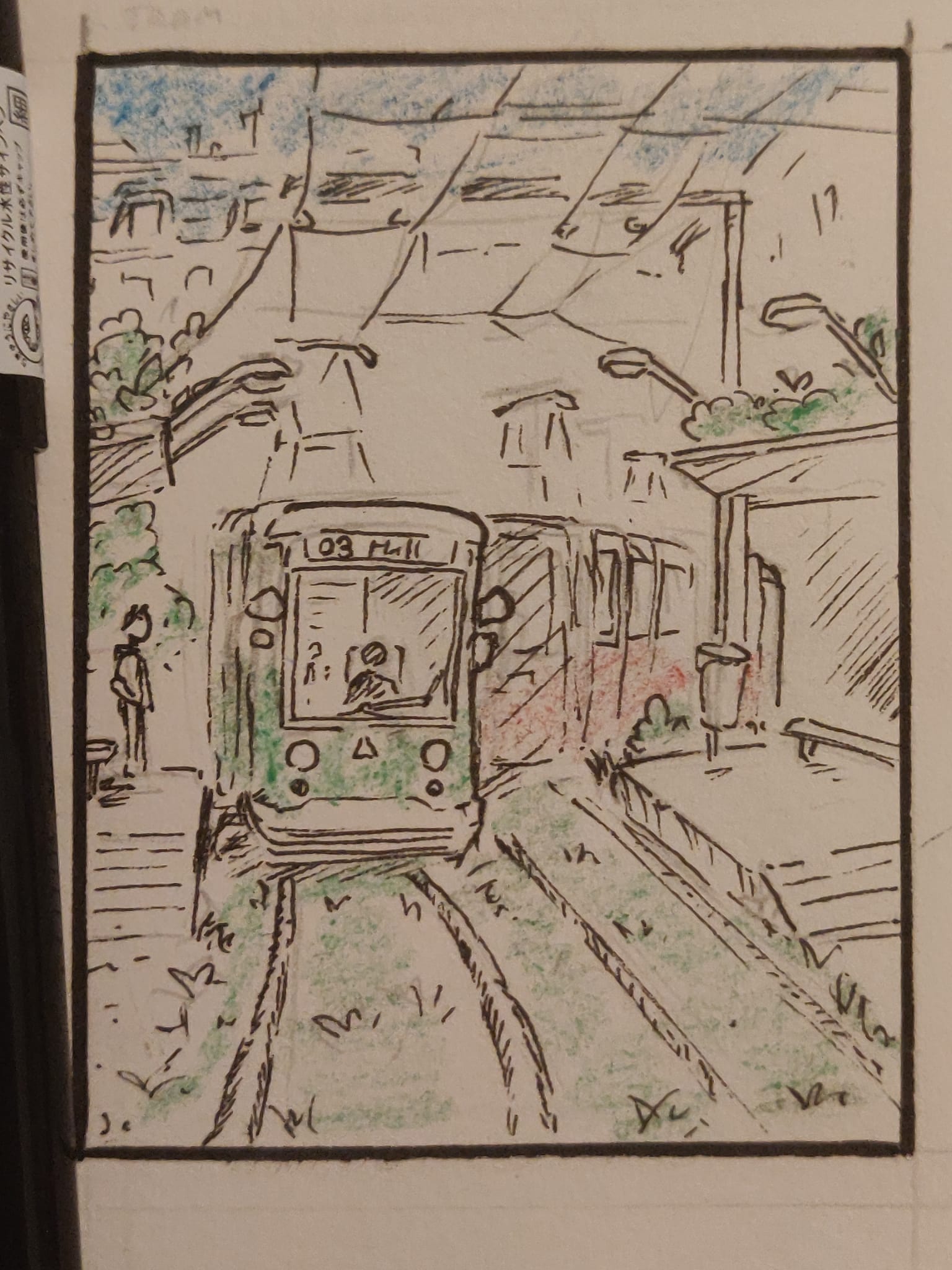 Illustration of a tram station where a green tram is arriving while a red one is leaving and turning away from the view point. The tram stop has lush plants on top of it. 