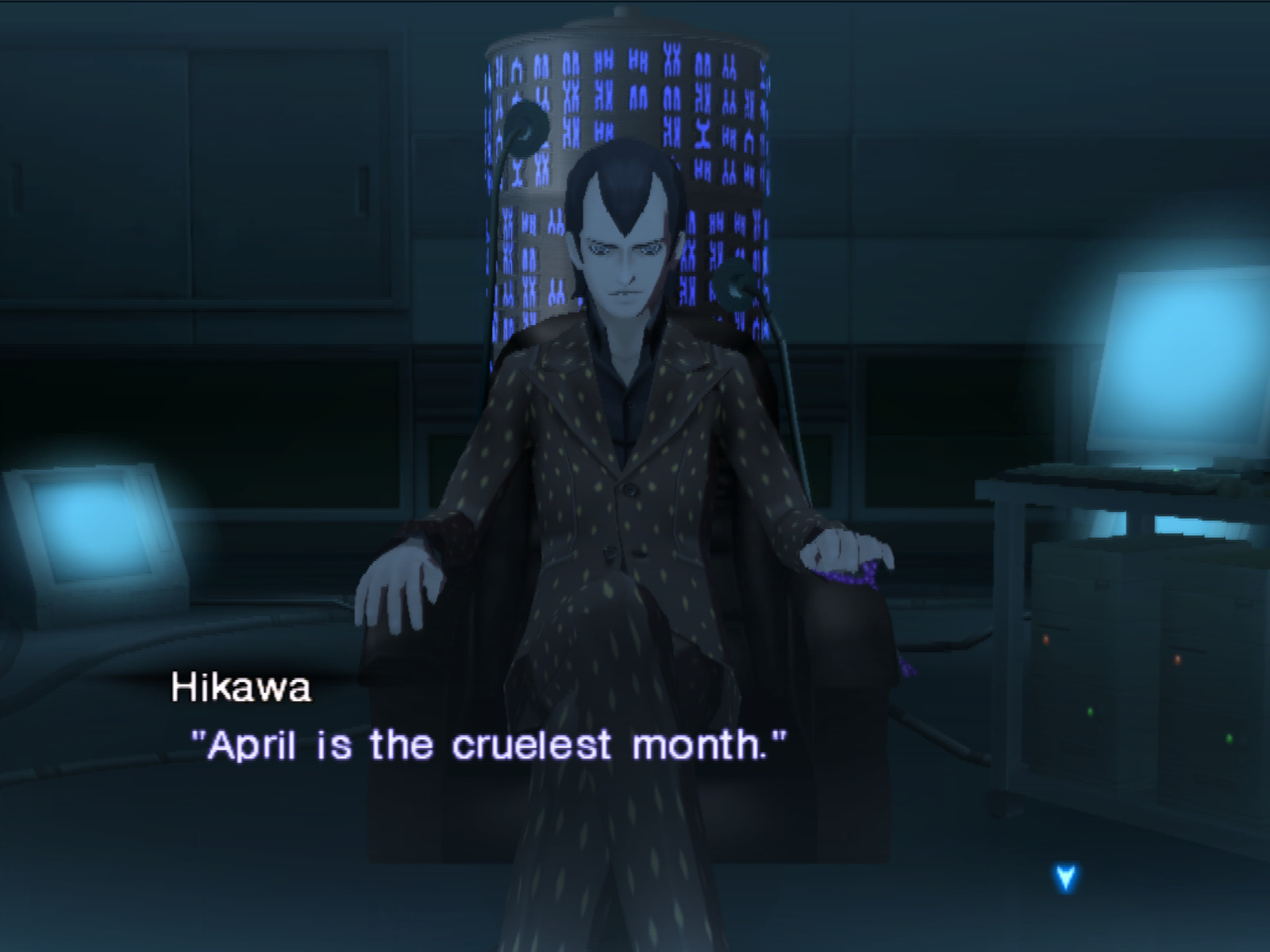 A mysterious character named "Hikawa" saying "April is the cruelest month"